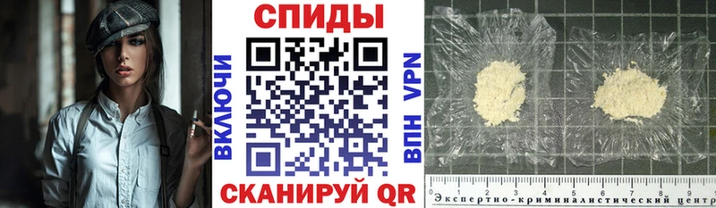 АМФЕТАМИН Розовый Урай