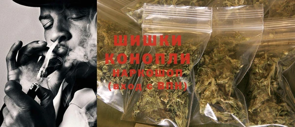 мефедрон VHQ Арсеньев