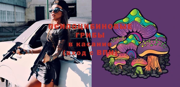 мефедрон VHQ Арсеньев